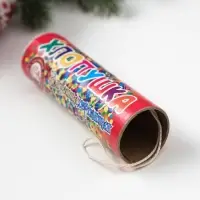 Хлопушка пневматическая, 10 см, МИКС