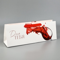 Пакет под бутылку горизонтальный &laquo;Бокал вина&raquo;, 36 &times; 10 &times; 13 см