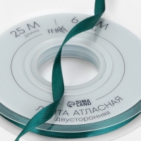 Лента атласная двухсторонняя №0589 6мм*25&plusmn;1м изумрудный TR