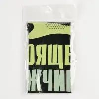 Воздушный шар фольгированный 18" &laquo;Настоящему мужчине&raquo;, звезда