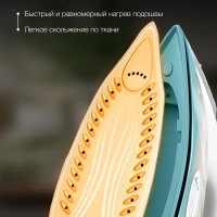 Утюг H-SIP2700 380мл 2700Вт