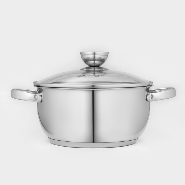 Кастрюля Катунь &laquo;Антея&raquo;, 3 л, d=20 см, капсульное дно, индукция, нержавеющая сталь, AISI - 201