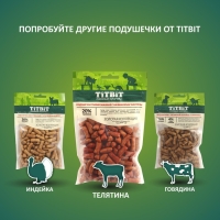 Подушечки глазированные TitBit "Золотая коллекция" для собак, с начинкой из телятины, 100 г