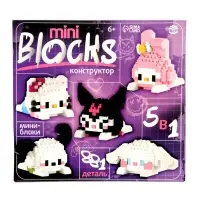 UNICON Конструктор "Mini Blocks", веселые друзья, 5 в 1