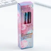 Ручка пиши-стирай, пластик с колпачком, синяя паста, гелевая 0.5 мм. &laquo;Твой космос внутри&raquo;