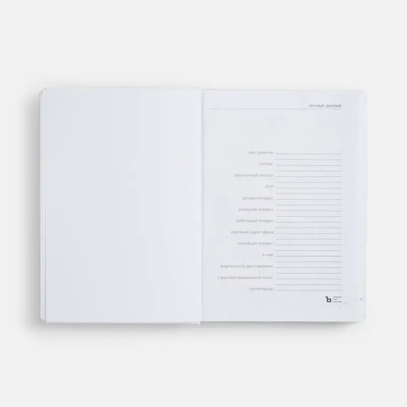 Ежедневник Nebraska, недатированный, белый