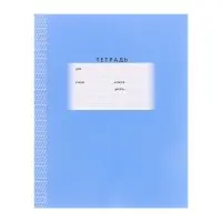 Тетрадь 12 листов в частую косую линейку, с дополнительной горизонтальной линией, МИКС