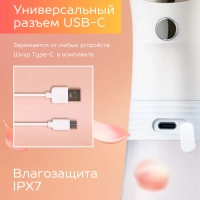Ирригатор для зубов портативный SC-WF01
