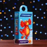 Подарочная коробка &laquo;Турбозавры&raquo;, сюрприз, 11&times;6&times;21 см