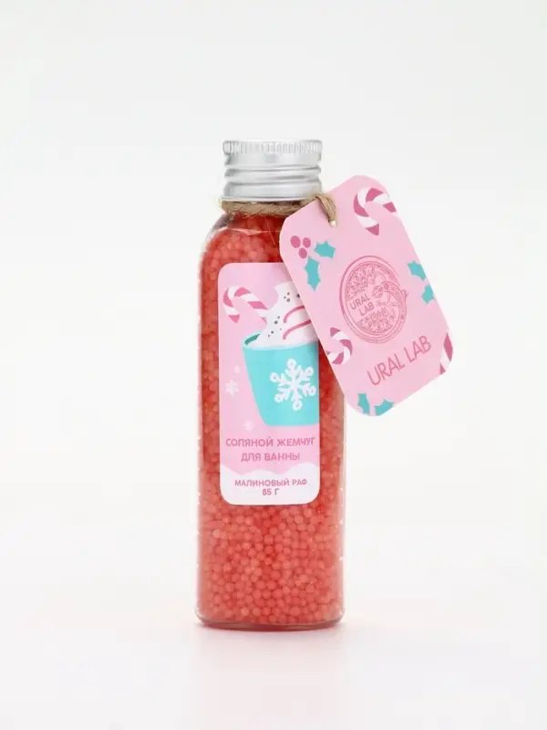 Жемчуг для ванны во флаконе, 85 гр, аромат малиновый раф, URAL LAB