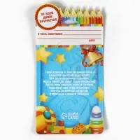 Значок с лентой "Выпускник детского сада", 4,5 см, набор 5 шт