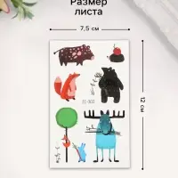 Переводные тату на тело цветные &laquo;Смешные звери&raquo;, 7.5&times;12 см