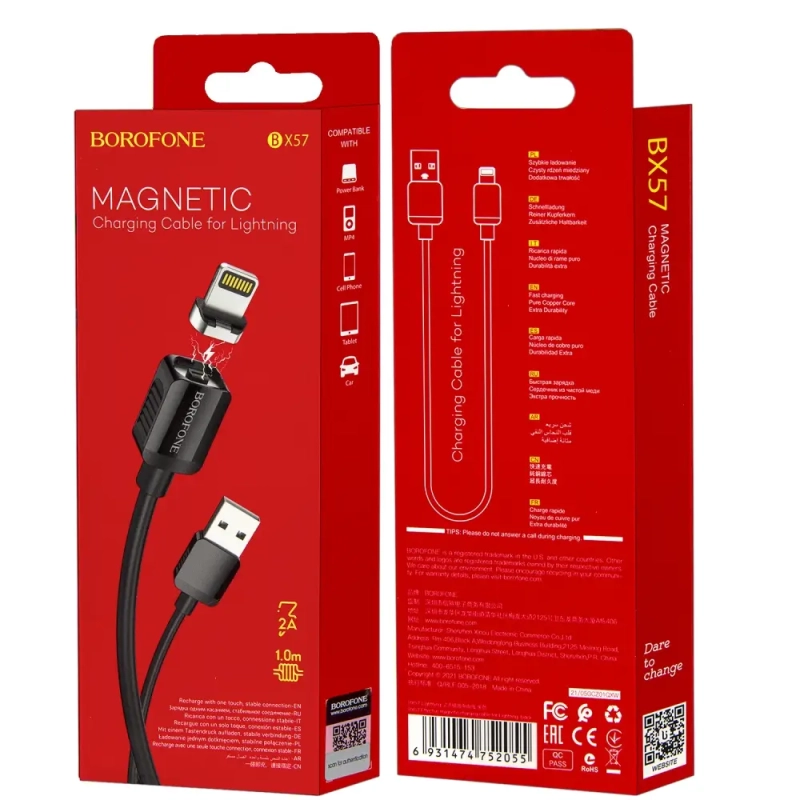 * Кабель BX57 USB Lightning 1.2M магнитный Borofone черный
