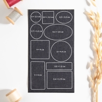 Набор заплаток джинсовых, клеевые, лист 10 &times; 18 см, 10 шт, цвет тёмная джинса