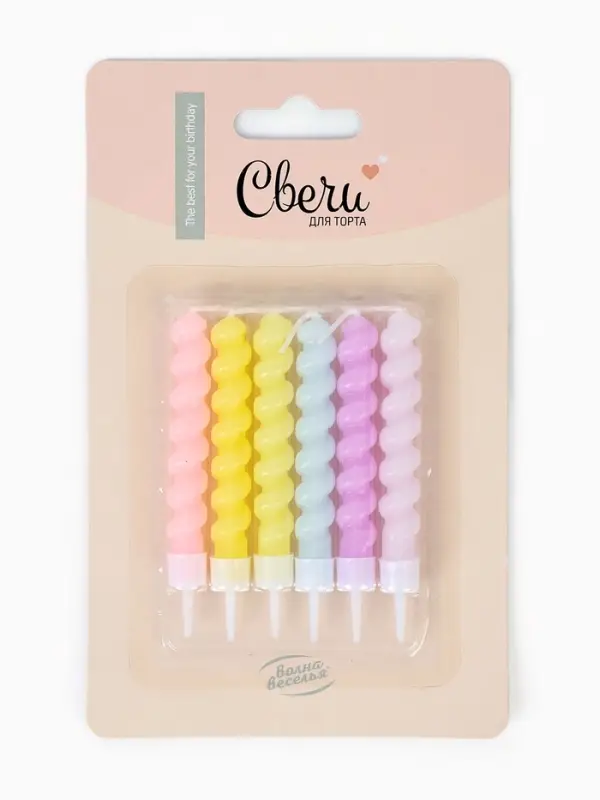 Свечи спирали для торта &laquo;Макарунс&raquo;, 8 см, 6 шт