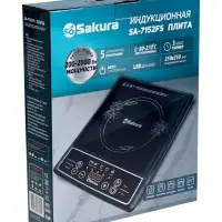 Плитка индукционная Sakura SA-7152FS, 2000 Вт, 1 конфорка, чёрная