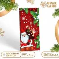 Коробка для шоколада без окна &laquo;Дед Мороз&raquo;, 17.1&times;8&times;1.4 см