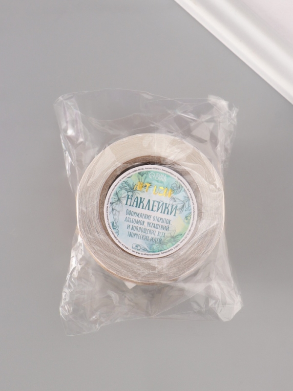 Наклейка бумага крафт "Бирки. Кружево" 3х5 см 200 шт в рулоне