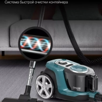 Пылесос HYV-C3950 1,5л 2220Вт темно-зеленый