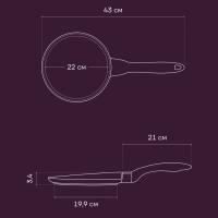 Сковорода блинная литая 22 см антипригарная ECO collection