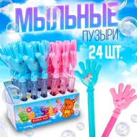 Мыльные пузыри - трещетка &laquo;Единорог&raquo;, МИКС