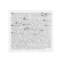 Ластик Erich Krause, Nice Thing, 40 х 19 х 15 мм, средней жёсткости, гипоаллергенный