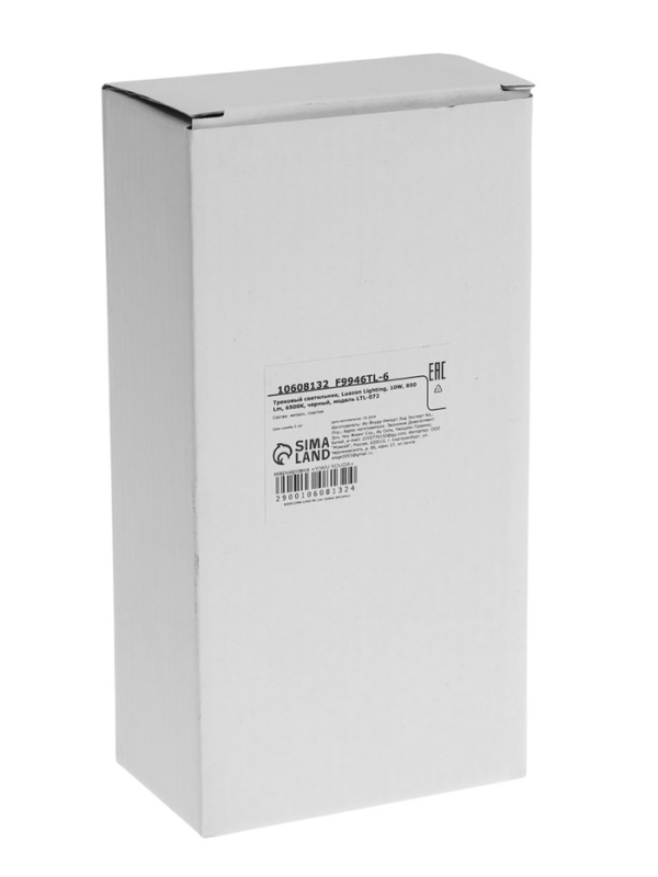 Трековый светильник, Luazon Lighting, LTL-072, 10W, 850 Lm, 6500К, черный