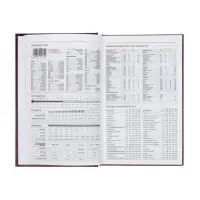 Ежедневник датир 2026г А5 168л б/вин, Бордо