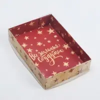 Коробка для кондитерских изделий &laquo;Все желания сбудутся&raquo;, 18 х 12 х 3.5 см