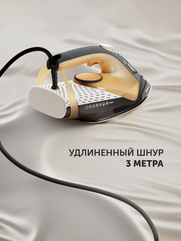 Утюг для одежды с отпаривателем PIR 2860AK 3m
