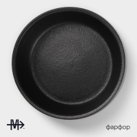 Салатник Magistro Black style, d=15 см, фарфор, чёрный