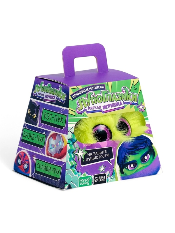 Мягкая игрушка &laquo;Лупоглазики. Плюшевые мстители: Мега-пух&raquo;