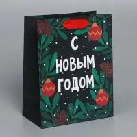 Пакет подарочный новогодний крафтовый &laquo;Green&raquo;, MS 18 х 23 х 10 см