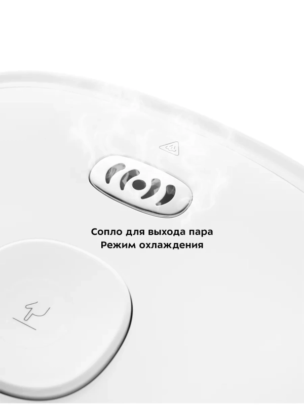 Термопот 4.9 л электрический КТ-2518 - 1450 Вт