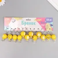 Фонарик свет на кольце "Смайлик-малыш с ножками" мигает МИКС 4х2,5х2,7 см