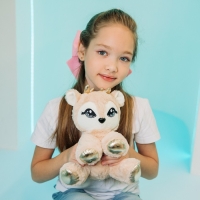 Новогодняя мягкая игрушка &laquo;Олень&raquo;, 20 х 17 см, на новый год