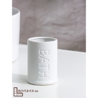 Стакан для зубных щёток SAVANNA &laquo;Бэкки&raquo;, цвет белый