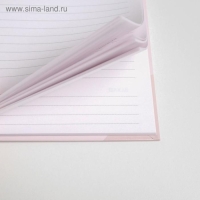 Ежедневник в твердой обложке Follow your heart А5, 80 листов