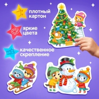 Макси-пазлы в металлической коробке &laquo;Новогоднее чудо&raquo;, 5 пазлов, 20 деталей