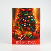 Пакет подарочный новогодний ламинированный &laquo;Уютный Новый год&raquo;, ёлка, L 31 х 40 х 11.5 см , Новый год
