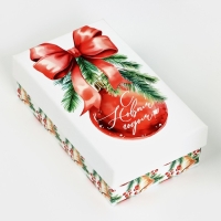 Набор коробок подарочных 15 в 1 &laquo;Уютный Новый год&raquo;, 12 х 7 х 4 см - 46.6 х 35.2 х 17.5 см, Новый год