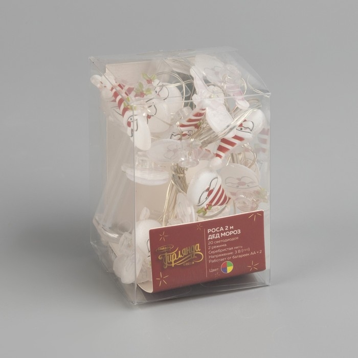 Гирлянда &laquo;Нить&raquo; 2 м роса с насадками &laquo;Дед Мороз&raquo;, IP20, серебристая нить, 20 LED, 2 режима, батарейки ААх2 (нет в комплекте), свечение мульти