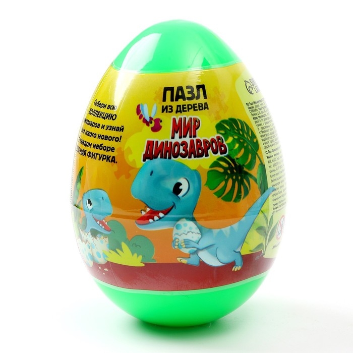 Пазлы из дерева &laquo;Мир динозавров&raquo;