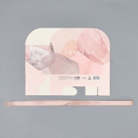 Переноска для цветов складная Present, 17 &times; 13 &times; 7 см