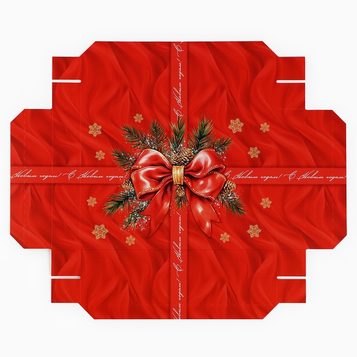 Коробка подарочная новогодняя складная &laquo;С новым годом&raquo;, бант, 21 х 15 х 7 см, Новый год