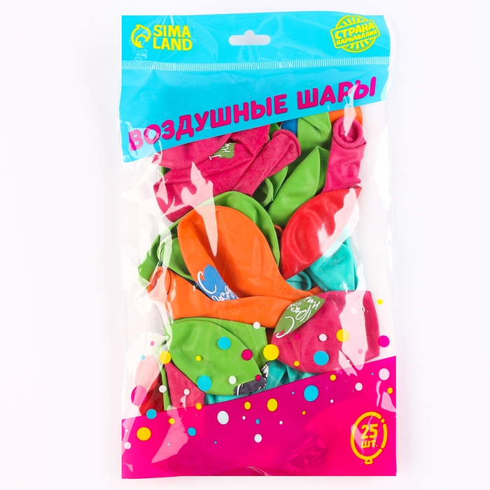 Воздушный шар латексный 12" &laquo;Ура, выпускной&raquo; пастель, 25 шт., МИКС