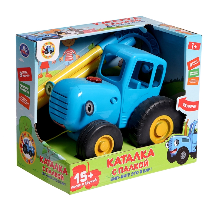 Каталка музыкальная &laquo;Синий трактор&raquo; с палкой