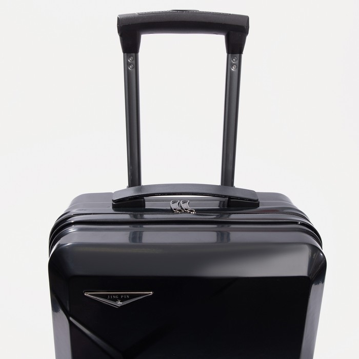 Чемодан малый 36 л (S), отдел на молнии, кодовый замок, цвет чёрный