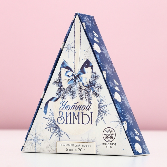 Подарочный набор косметики новогодний &laquo;Уютной зимы&raquo;, бомбочки для ванны, 6 х 20 г, Новый Год