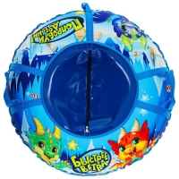 Тюбинг-ватрушка Winter Star &laquo;Дино&raquo;, LED-подсветка, диаметр чехла 83 см